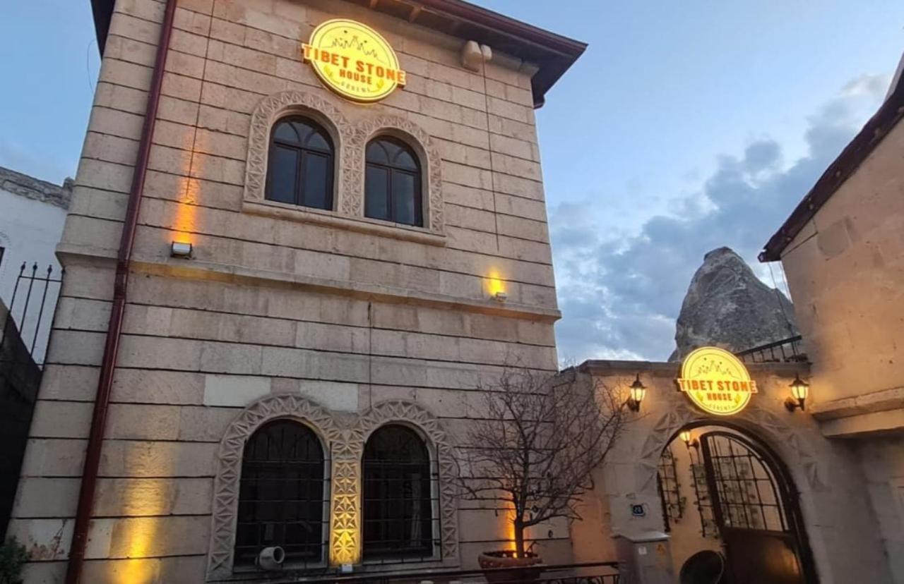 Tibet Stone House Hotel เนฟซิเฮียร์ ภายนอก รูปภาพ